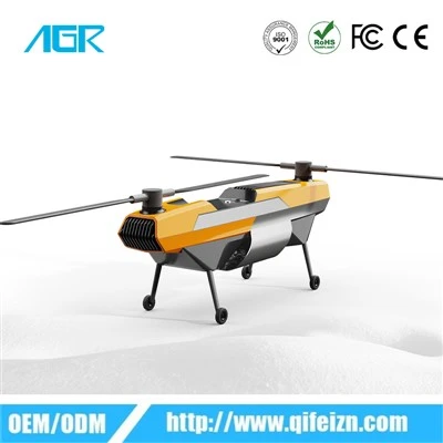 Snažan helikopter izdržljivosti